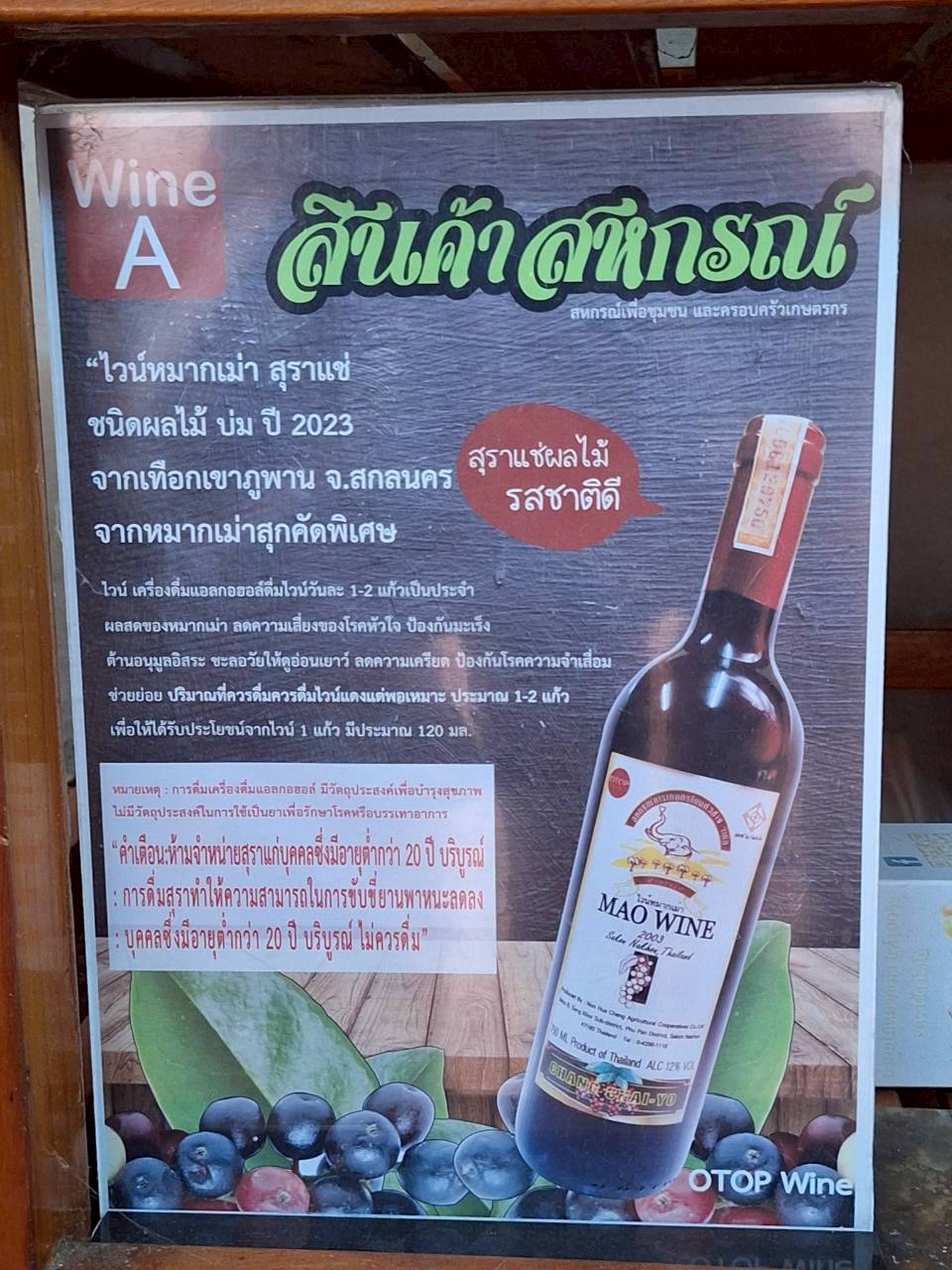 title - ผู้ตรวจราชการ ส.ป.ก. ร่วมประชุมคณะทำงานติดตามเร่งรัดการใช้จ่ายงบประมาณประจำปีงบประมาณ พ.ศ. 2569 ของสำนักงานการปฏิรูปที่ดินเพื่อเกษตรกรรม ครั้งที่ 1/2569 และประชุมตรวจราชการและติดตามความก้าวหน้าผลการดำเนินงานตามแผนการตรวจราชการของผู้ตรวจราชการสำนักงานการปฏิรูปที่ดินเพื่อเกษตรกรรม ประจำปีงบประมาณ พ.ศ. 2569 รอบที่ 1 เขตตรวจราชการที่ 11 จังหวัดสกลนคร